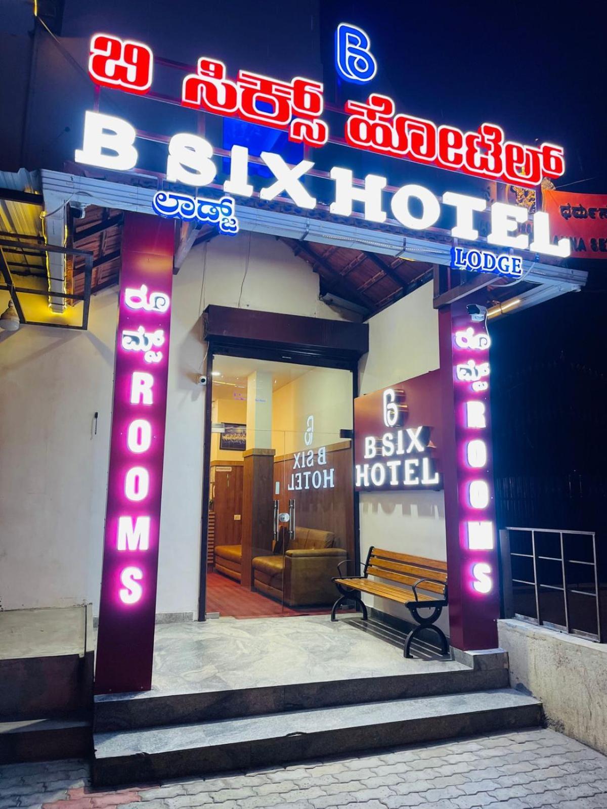 B Six Hotel Bengalúr Exteriér fotografie